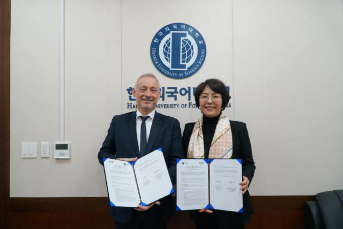 포르투갈 노바대학교 대표단, 한국외대 방문… 교류협정 체결 및 특수외국어 교육 협력 논의 이미지