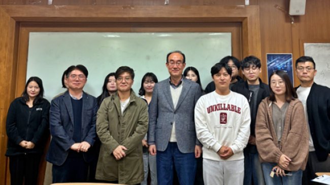 EU연구소 인문사회연구사업단, 제10회 바우하우스 콜로키움 개최 대표이미지