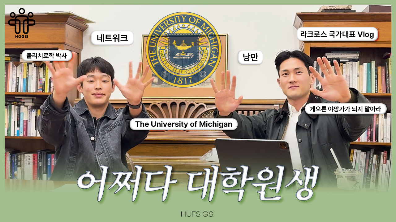 연습 대표이미지